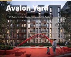 ��������� �������� ���������������, ����, ��������, ������������� ���� 4