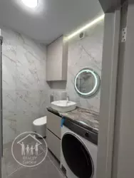 ��������� �������� ������, 151, ����, ��������, ���������� ���� 8