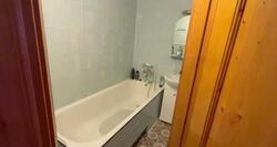 ��������� �������� �����, ����, ��������, ����������� ���� 3