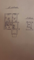  , , ,   1