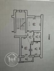   , , ,   16