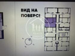 ��������� �������� ����������� ���., 47, ����, ��������, ������������� ���� 6