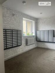 ��������� �������� ���������, ����, �������� ���� 8