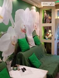 ��������� �������� ��������������, ����, �������� ���� 9