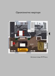 ��������� �������� ����, ��������, ������������� ���� 2