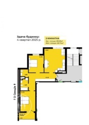 Продається квартира Львівська, Львів, Сокільники, Героїв крут, 5 фото 4 Продається квартира Львівська, Львів, Сокільники, Героїв крут, 5 фото 4