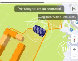 ������ 1 ��. �������� �� R2 Residence! ����� ��������. ������� �������. ���� 15