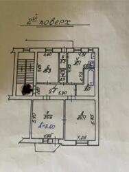   , ,   16