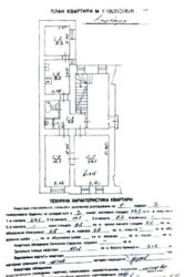   , , ,  ., 4  13
