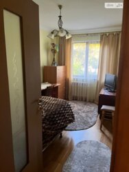 ��������� �������� �����������, 6, ����, ��������, ������������� ���� 11