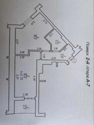 ��������� �������� ��������, 28, ����, ��������, ����������� ���� 15