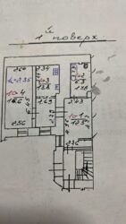   , , ,  ., 3  11