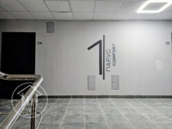 ��������� �������� ˳���, 27, �������, ����, �������� ���� 6