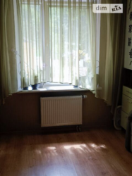 ��������� �������� ��������������, ����, �������� ���� 34