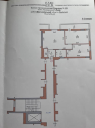   , , ,  ., 4  23