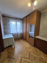 ��������� �������� ����������, 243, ����, �������� ���� 3