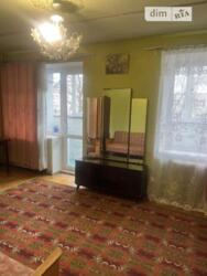 ��������� �������� ���������, ����, �������� ���� 4