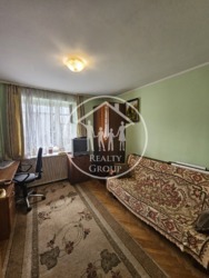 ��������� �������� ����������, 68, ����, ��������, ������������� ���� 4