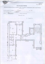   , , ,   6
