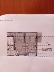 ��������� �������� ����, ��������, ���������� ���� 1