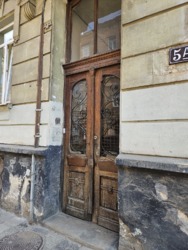 ��������� �������� ³��������� ���., 5�, ����, ��������, ��������� ���� 12