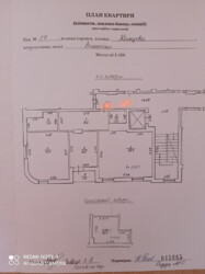   , ,   1