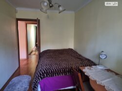 ��������� �������� �����������, 6, ����, ��������, ������������� ���� 12