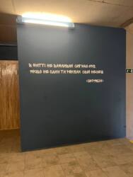   , , ,   17