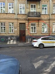 ��������� �������� ����, ��������, ���������� ���� 1