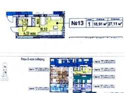   , , ,   1