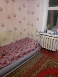   г, г, , 103  4
