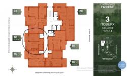 ��������� �������� �������, ����, �������� ���� 2