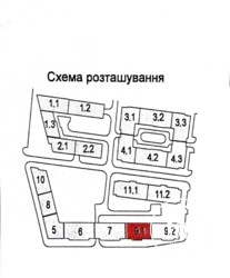   , , ,   4