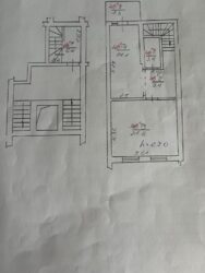   , , , .  , 24  9