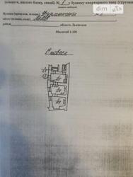   , , , , 3  1