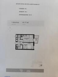   , , ,   6