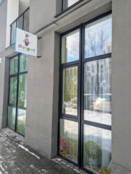 ��������� �������� ���������, 111�, ����, ��������, ���������� ���� 5