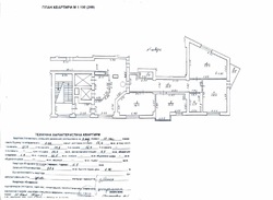 ��������� �������� ����� ����� ���., 18�, ����, ��������, ������������� ���� 15