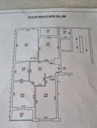   , , ,    5