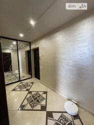 ��������� �������� ���������������, ����, ��������, ������������� ���� 2