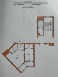   , , ,   8