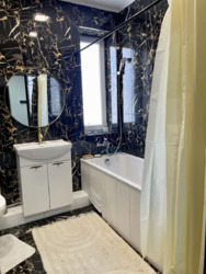 ��������� �������� ����, ��������, ����������� ���� 5