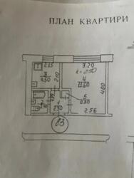   , , ,  .  6