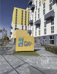 Продається квартира Рудненська, 8, Львів, Львівська, Залізничний фото 14 Продається квартира Рудненська, 8, Львів, Львівська, Залізничний фото 14