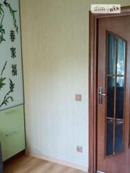 ��������� �������� ��������������, ����, �������� ���� 17