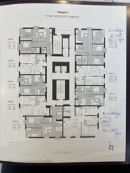   , , ,     2
