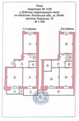Продається квартира Львівська, Львів, Сихівський, Угорська, 12 фото 8 Продається квартира Львівська, Львів, Сихівський, Угорська, 12 фото 8