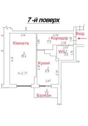 ��������� �������� ���������������, 30�, ����, ��������, ������������� ���� 17