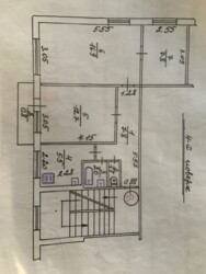 ��������� �������� ����, ��������, ����������� ���� 16