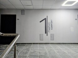 ��������� �������� ˳���, 27, �������, ����, �������� ���� 9